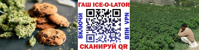 Canna-Cookies марихуана  Николаевск-на-Амуре 