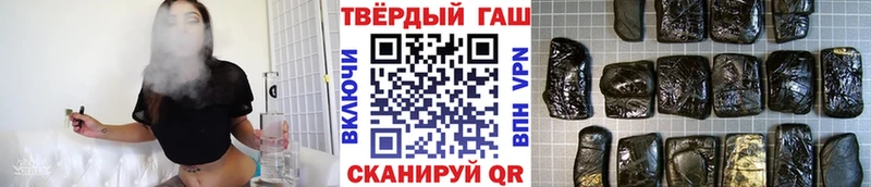 omg рабочий сайт  Николаевск-на-Амуре  ГАШИШ индика сатива 
