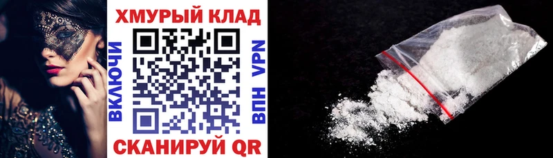 Героин Heroin  наркота  Николаевск-на-Амуре 