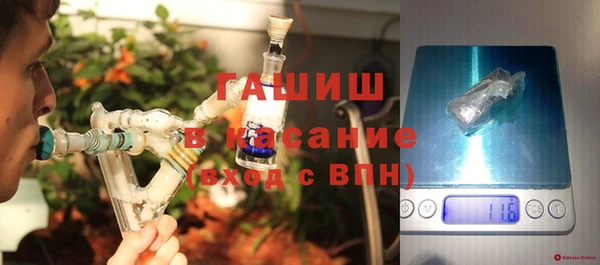 прущая мука Алексин