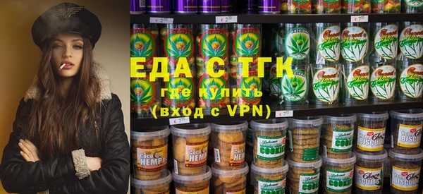 хмурый Алексеевка