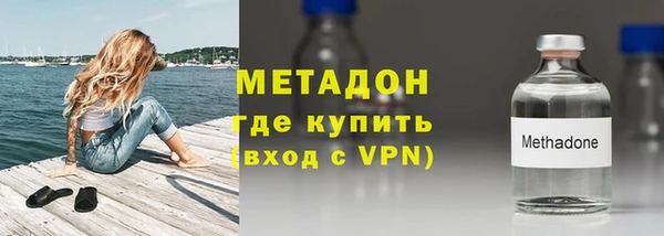 хмурый Алексеевка