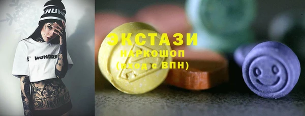 хмурый Остров