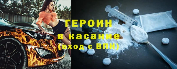 хмурый Алексеевка