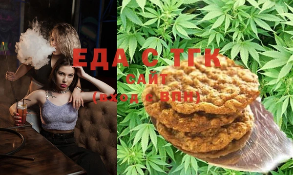 прущая мука Алексин