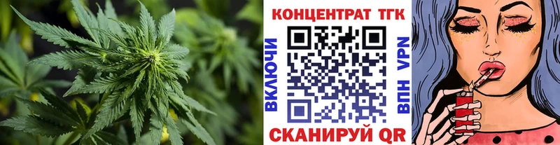 Дистиллят ТГК жижа Николаевск-на-Амуре